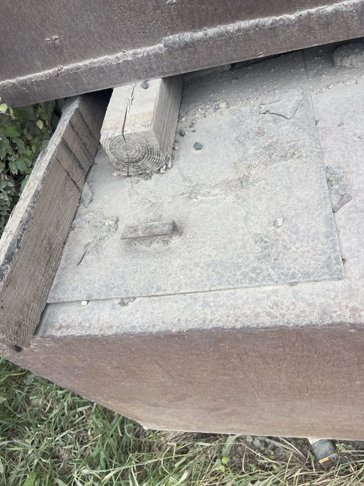 Продам ескость