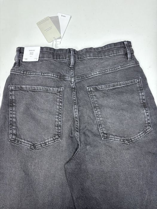 Дамски дънки Mango