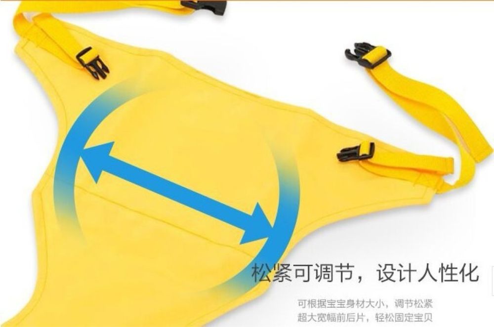 Сгъваем бебешки колан за хранене Nippon Tex Japane Genuine