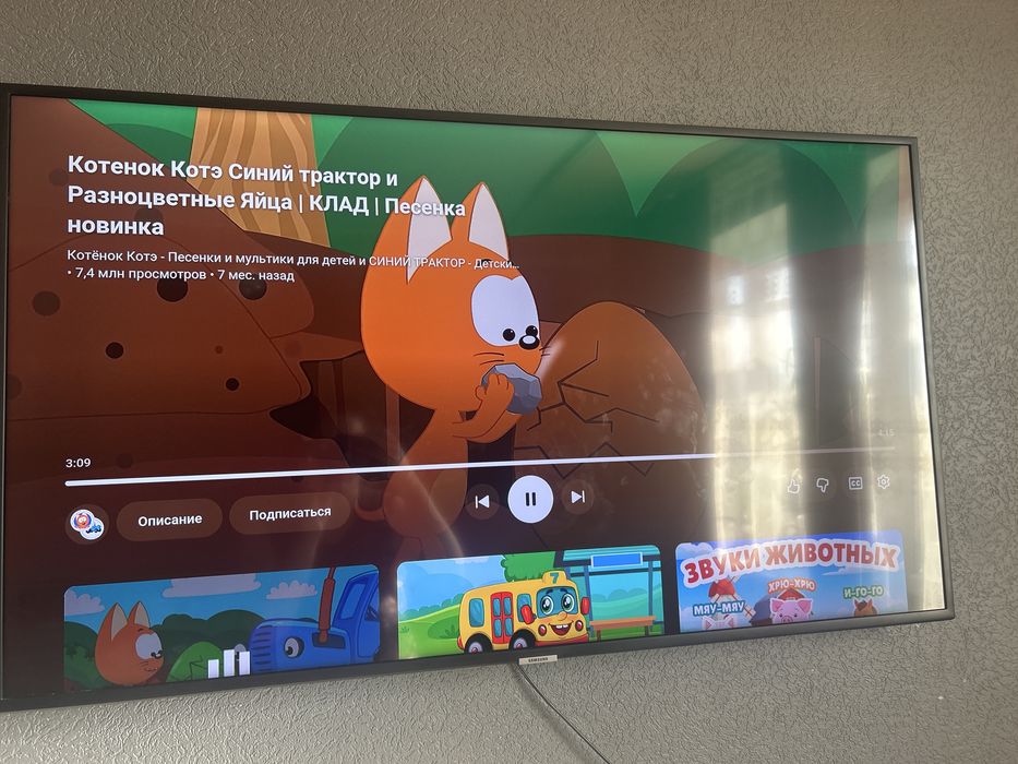 Телевизор SAMSUNG