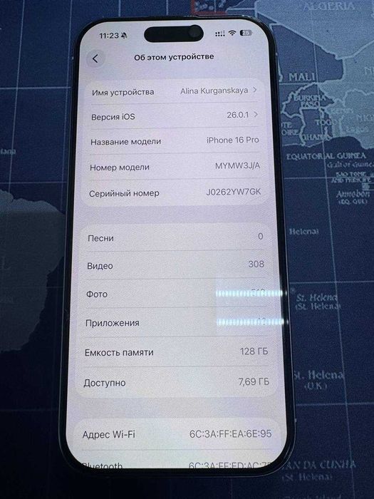 Apple iPhone 16 Pro Алматы