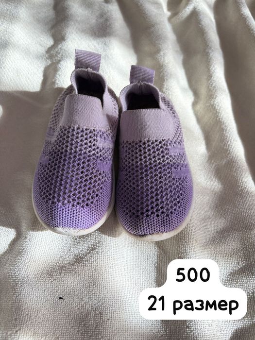 продается обувь и шапочка для девочки