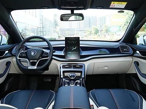 BYD Qin PLUS EV 510 km