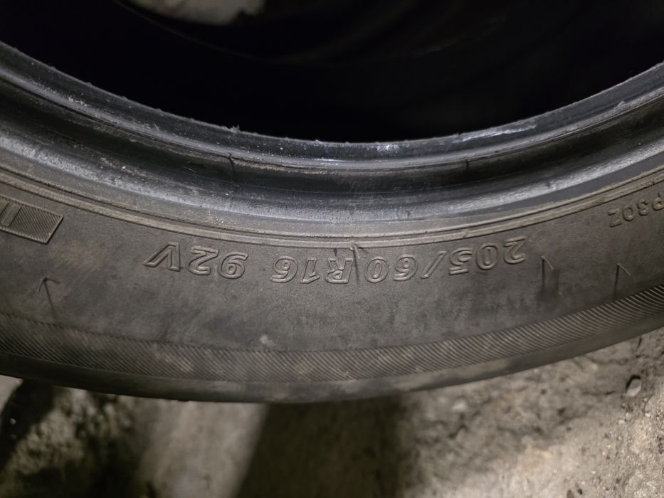 Резина 205*60 R16