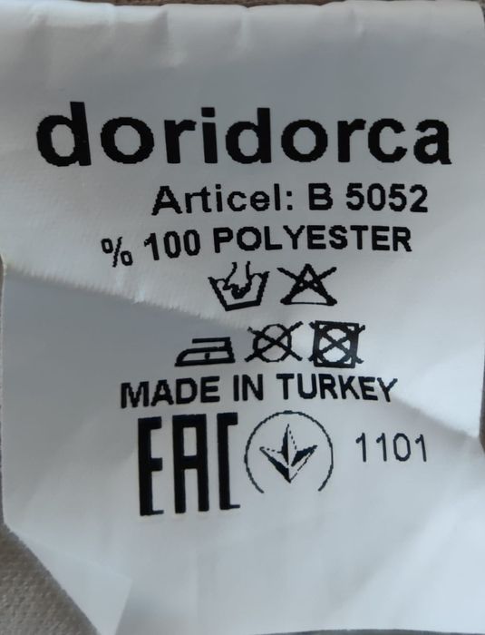 Женское платье. Турция.