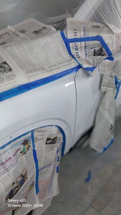 Автосервис кузовной ремонт