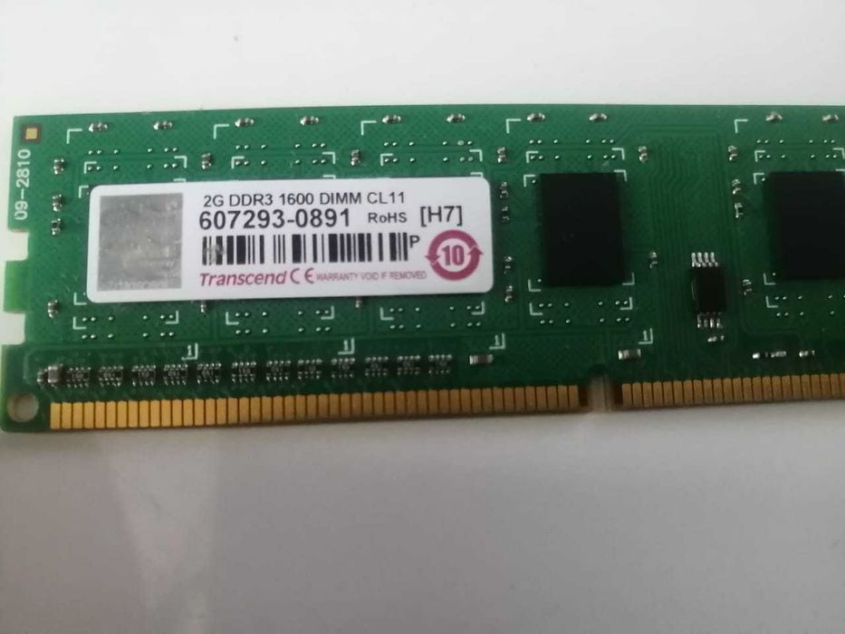 Компьютер (Игровой)