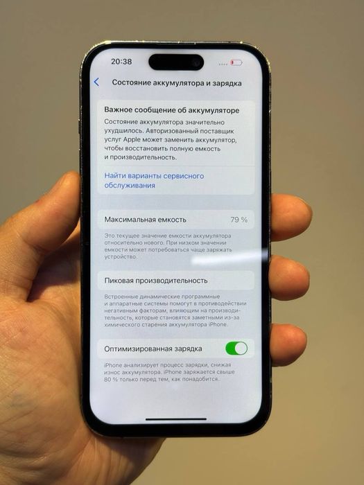 iphone 14 pro 256 gb/ Акб 79%