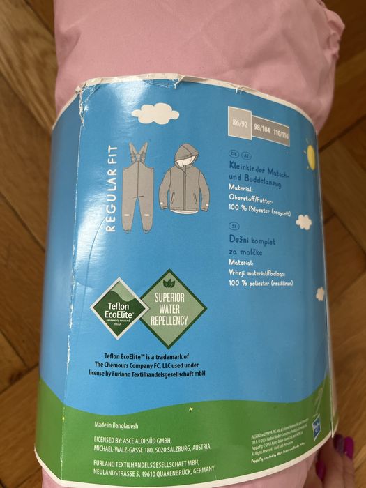 Комплект за дъжд- яке и гащеризон, размер 86/92 см, за момиче, Пепа Пиг