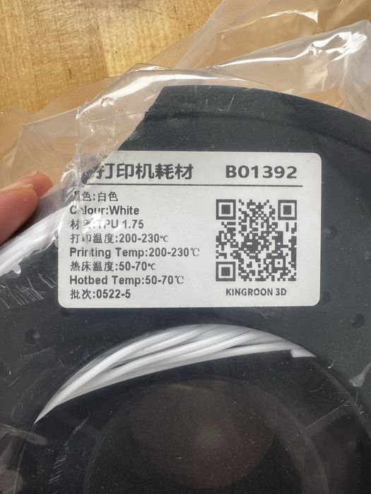 Филамент kingroon tpu  PRINTER FILAMENT