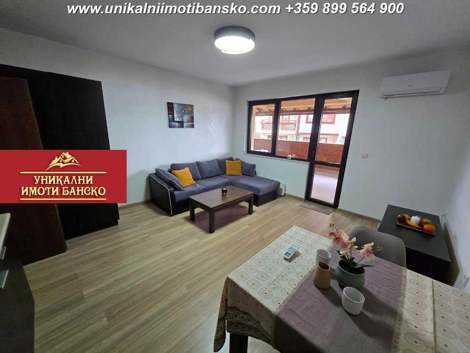 Едностаен за продажба в Банско