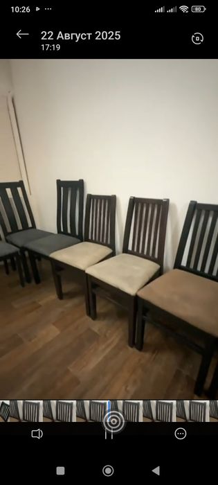 Продам стулья новые!