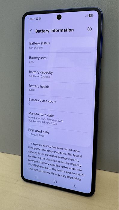 Samsung Galaxy Z Flip7  Blue Shadow 256Gb