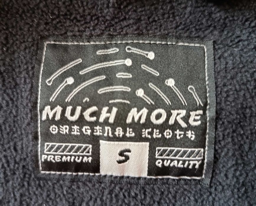 спортно неопреново яке Much More