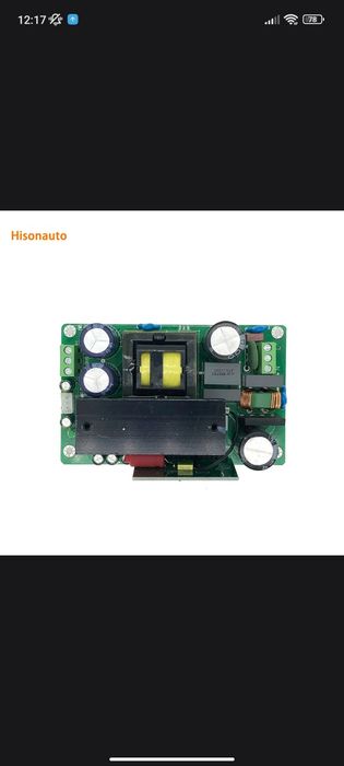 блок питание 60v