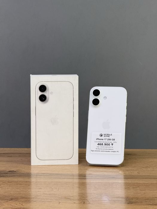 iPhone 17 256 GB не был в использовании | Mobile Zone