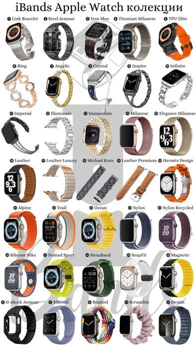 Метална каишка с камъчета за Apple Watch ULTRA/SE/11/10/9/8/7/6/5/4