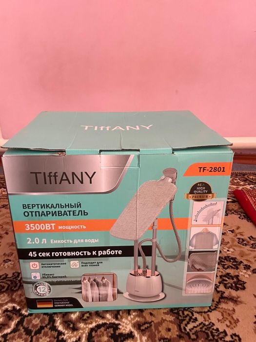 Сатылад паровой утюг новый