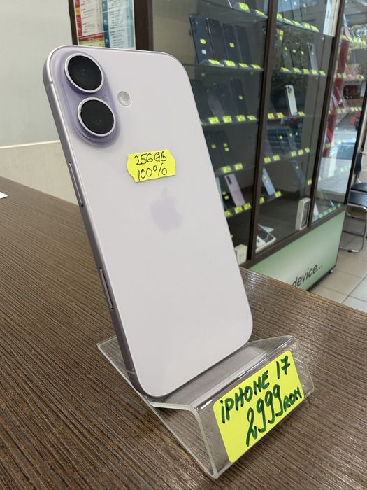 iPhone 17 / 256GB / Impecabil / 100% / Garantie 12 luni