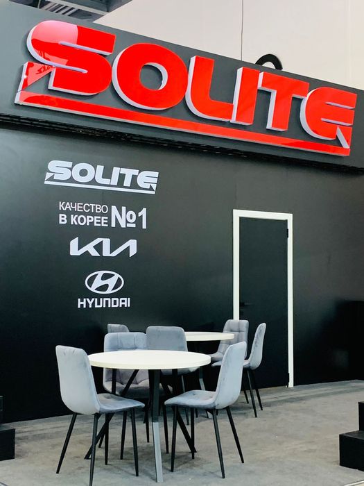 Аренда стола и стульев