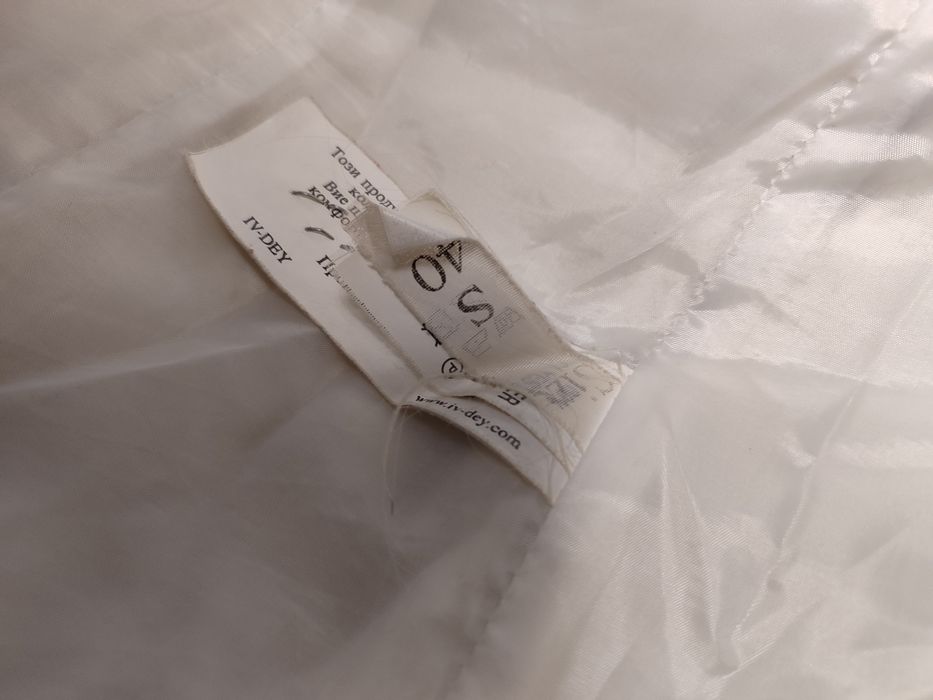 Продавам дамски кожух