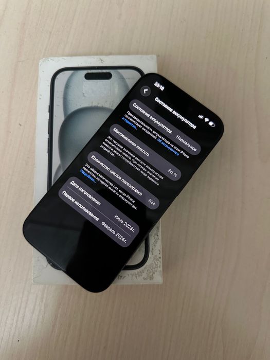 Продам айфон 15 128gb