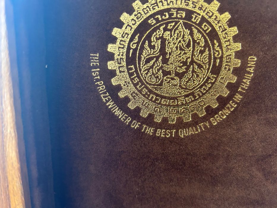 Прибори за хранене от бронз 15части в масивна дървена  кутия.