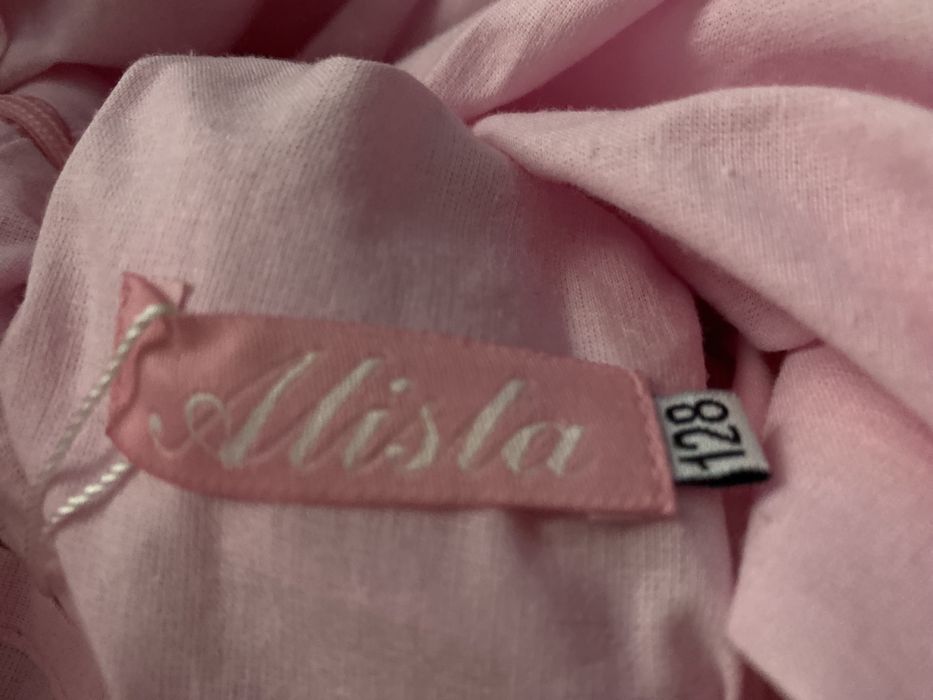 Праздничное платье