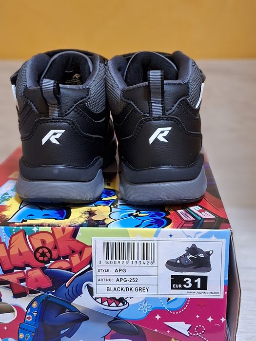 Детски кецове APG