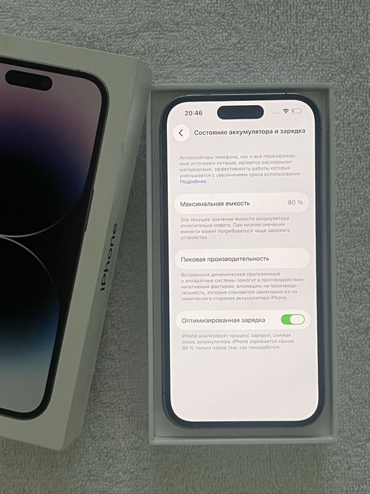 iPhone 14 Pro 128GB 80%