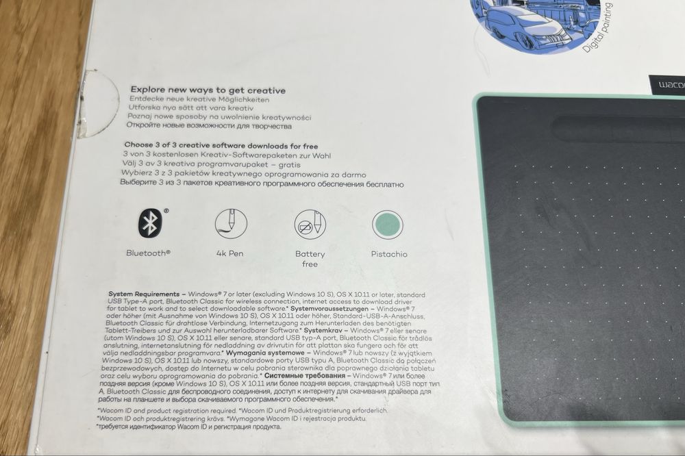 Графичен таблет Wacom Intuos Medium Pistachio