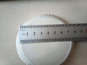 Надстаканник бумажный белый