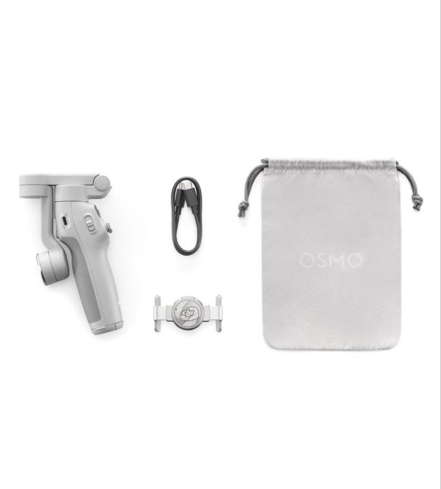 Продам новый стедикам