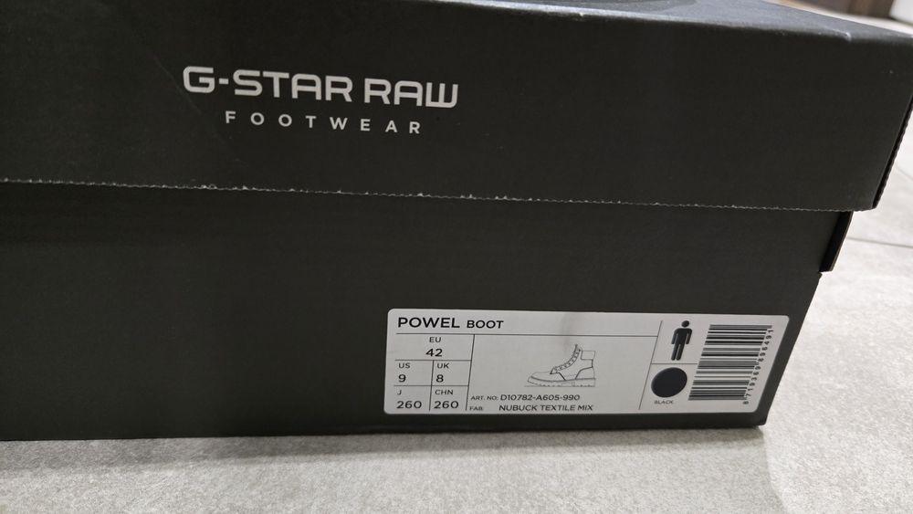 Зимни боти G-star