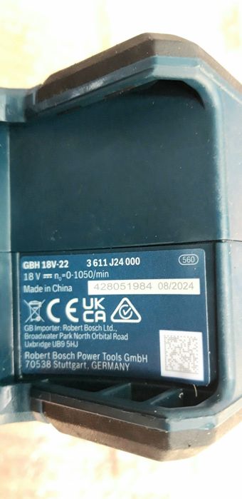 Rotopercutor Bosch GBH 18-22 (2024)