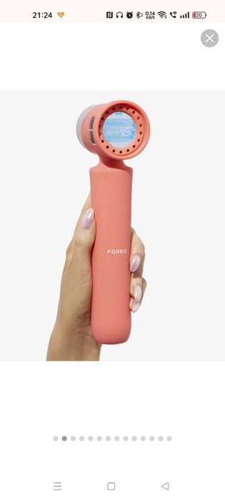 IPL Foreo Peach 2