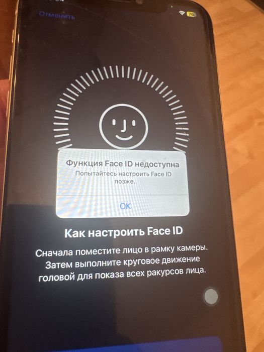 Apple iphone 11 64 gb