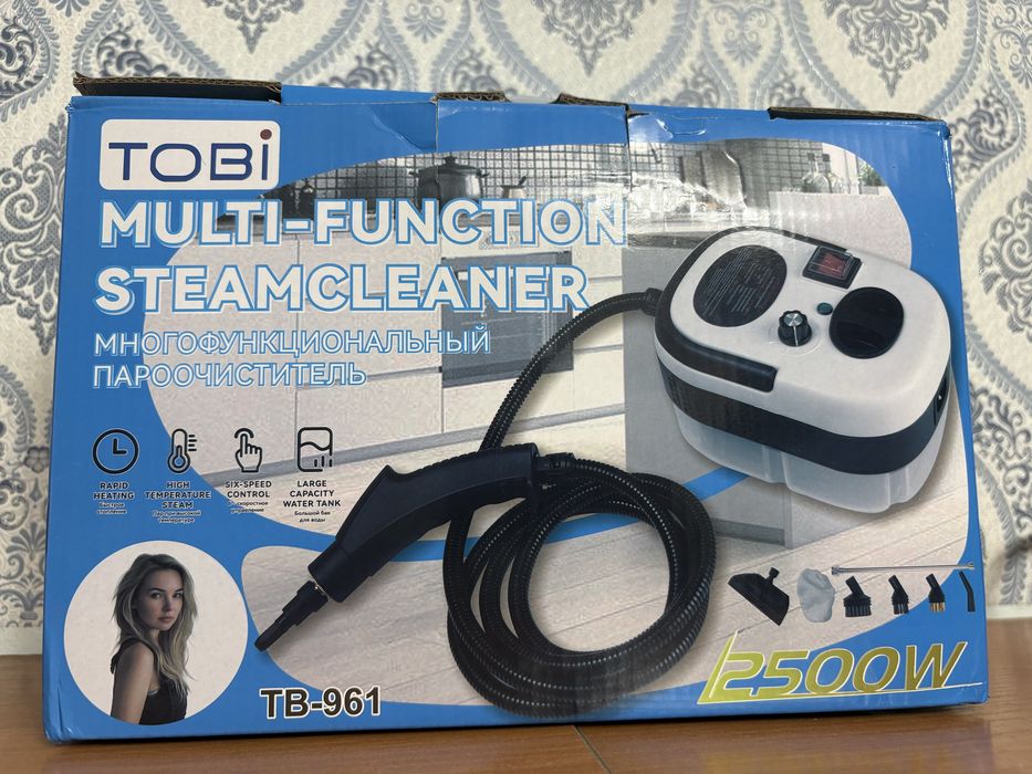 Продам отпариватель