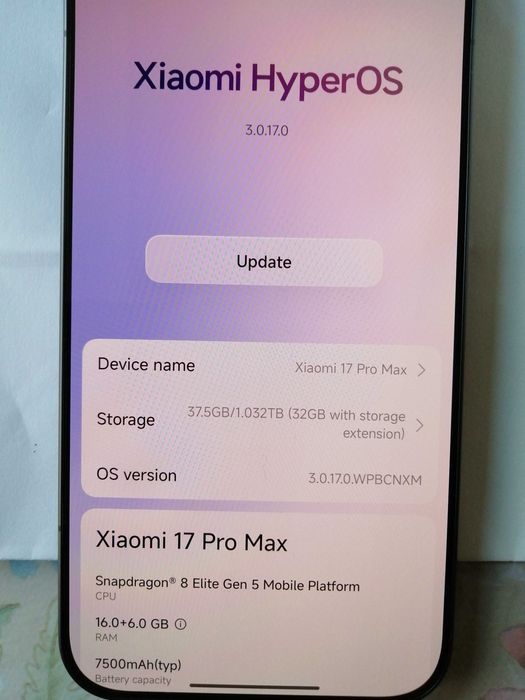 Чисто нов Xiaomi 17 pro max, 16+6Gb, 1Tb