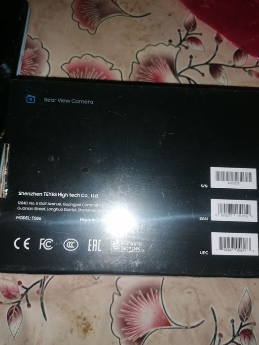 Камера видео заднего наблюдения