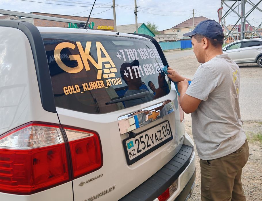 Рекламное агентство Flaum Print