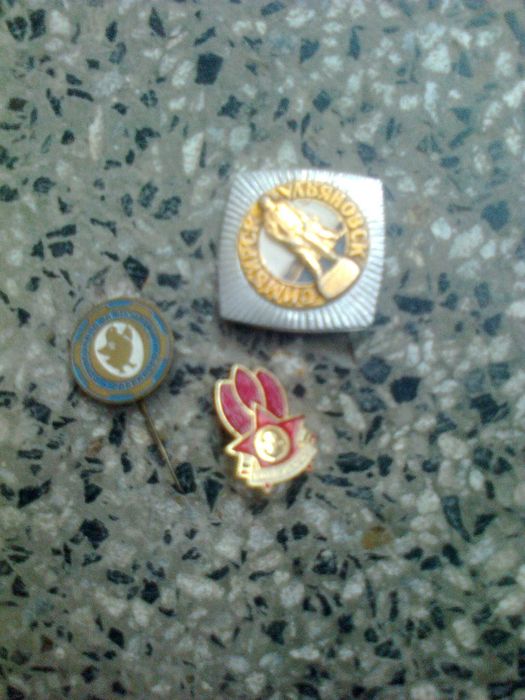 ключодържатели аксесоари