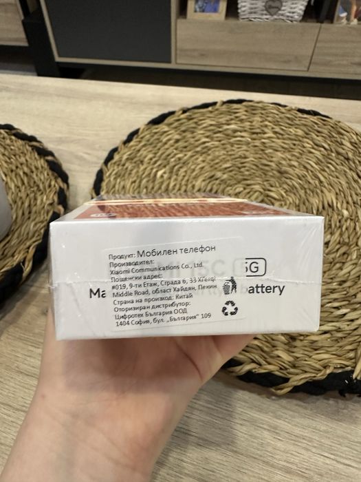 Redmi 15C 5G 4GB RAM 128GB ROM