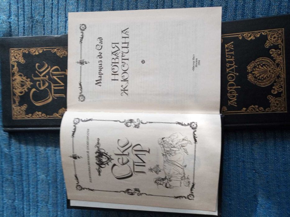 Порно анальный порно галереялар қара нәсілділер