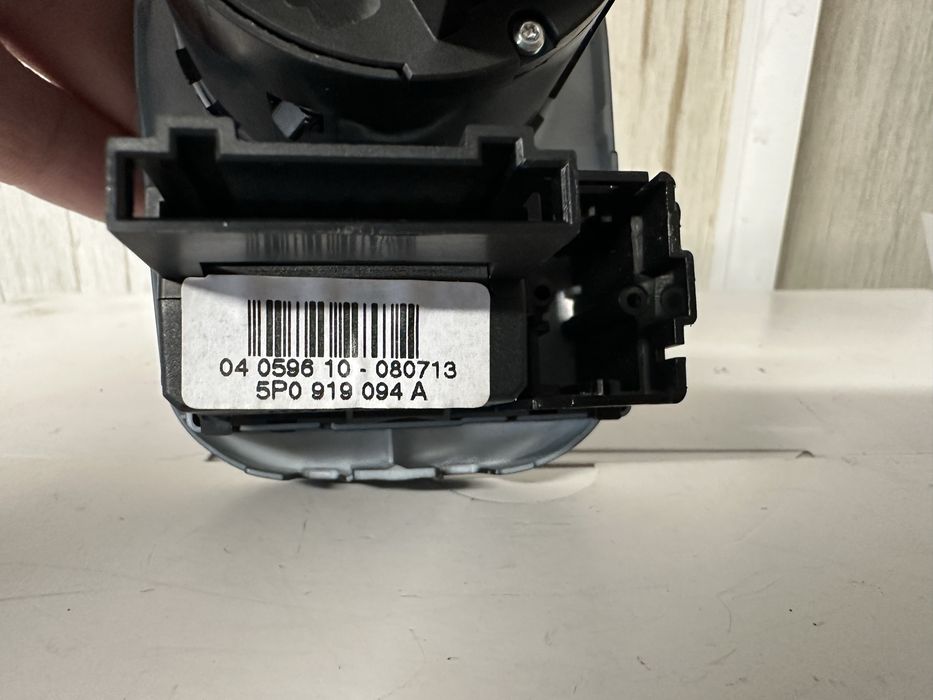 Ключ светлини за Сеат след 2011г.!