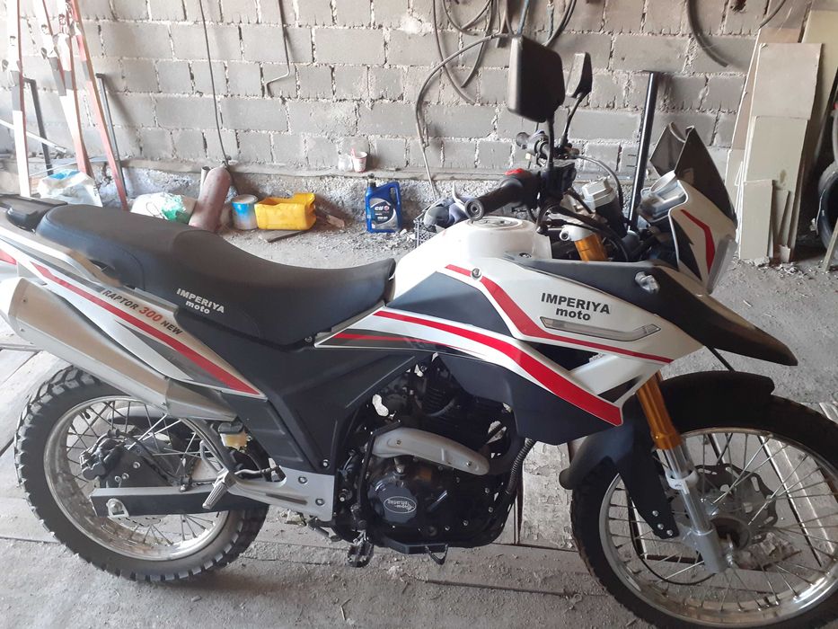 мотоцикл туристический