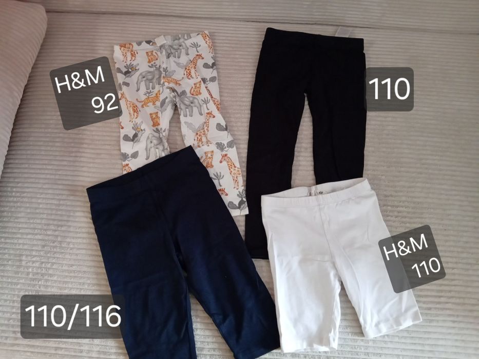 Детски дрешки за момиченца