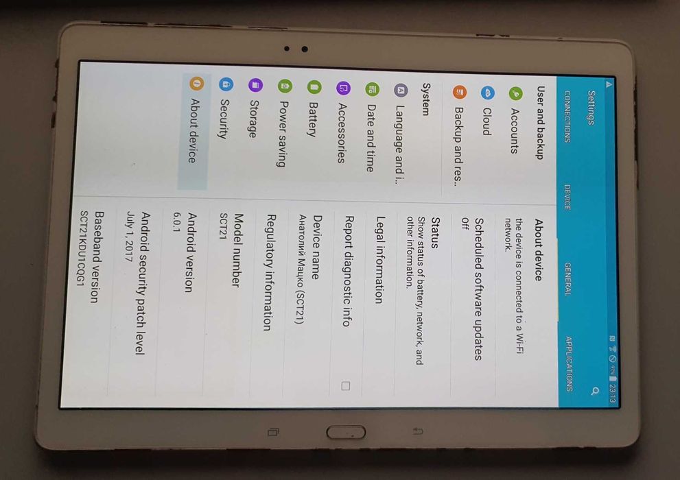Samsung Galaxy Tab S SM-T805 (LTE) — 3/32 ГБ, Android 6.1 Super AMOLED