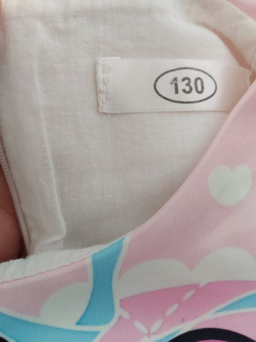 Сатылады барлығы 15000