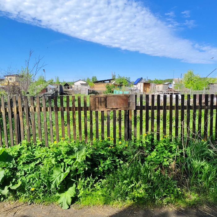 Продам дачу 3 сотки на Белом. 6км от города